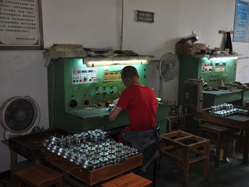 2011081122455845.jpg