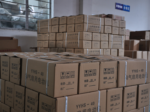 2011081122512892.jpg